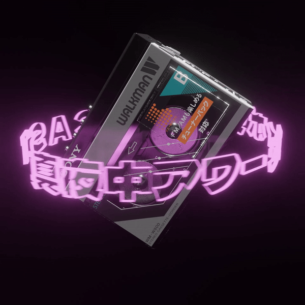 真夜中アワー City Pop Podcast — Van Paugam